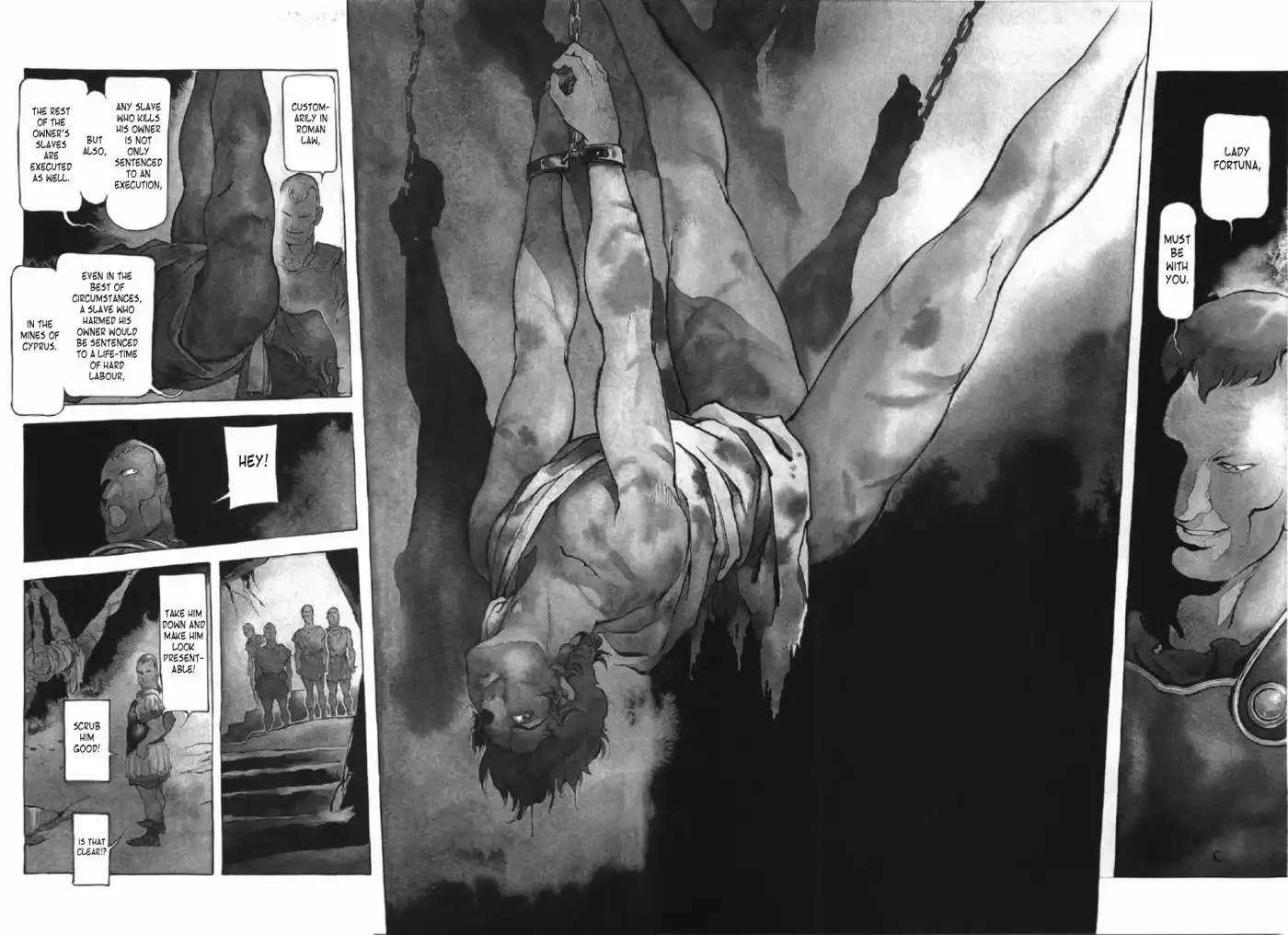 Waga Na wa Nero Chapter 9 8